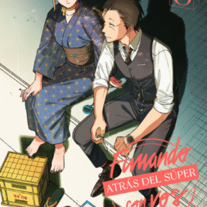 FUMANDO ATRAS DEL SUPER CON VOS 06