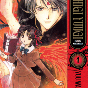 FUSHIGI YUUGI ED. KANZENBAN 01