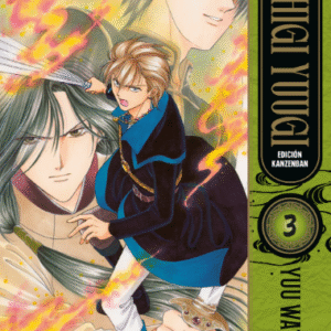FUSHIGI YUUGI ED. KANZENBAN 03