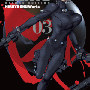 GANTZ: DELUXE EDITION 03