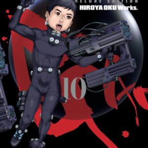 GANTZ: DELUXE EDITION 10