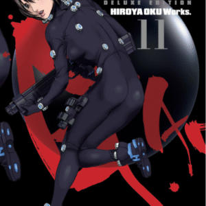 GANTZ: DELUXE EDITION 11