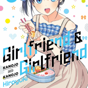 GIRLFRIEND & GIRLFRIEND 06