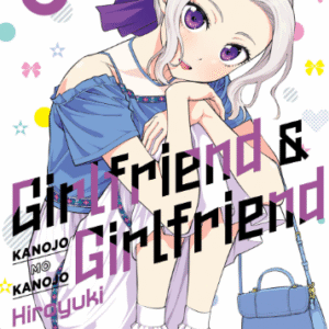 GIRLFRIEND & GIRLFRIEND 08