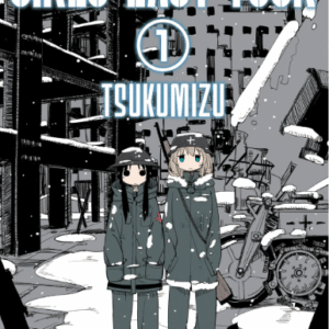 GIRLS LAST TOUR 01