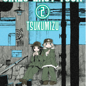 GIRLS LAST TOUR 02