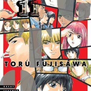 GTO - GREAT TEACHER ONIZUKA 11