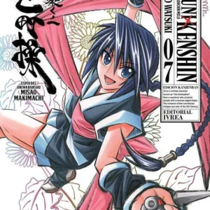 RUROUNI KENSHIN ED. KANZENBAN 07