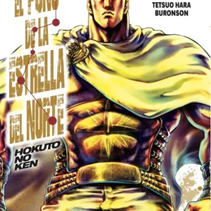 El Puño De La Estrella Del Norte Vol. 12