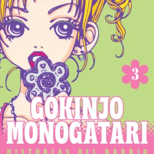 GOKINJO MONOGATARI 03