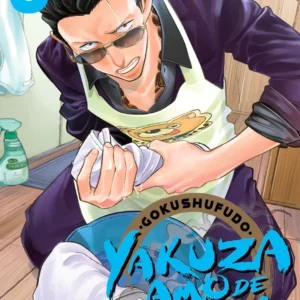 GOKUSHUFUDO - YAKUZA AMO DE CASA 05