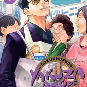 GOKUSHUFUDO - YAKUZA AMO DE CASA 06