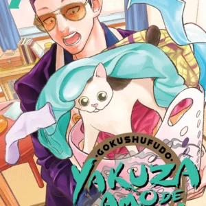 GOKUSHUFUDO - YAKUZA AMO DE CASA 07