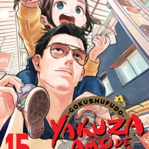 GOKUSHUFUDO - YAKUZA AMO DE CASA 15