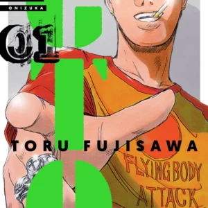 GTO - GREAT TEACHER ONIZUKA 01
