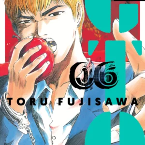 GTO - GREAT TEACHER ONIZUKA 06