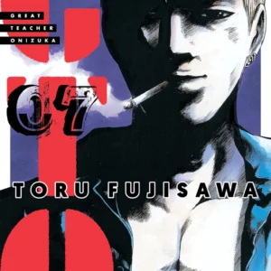 GTO - GREAT TEACHER ONIZUKA 07