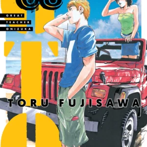 GTO - GREAT TEACHER ONIZUKA 03