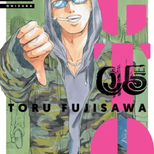 GTO - GREAT TEACHER ONIZUKA 05