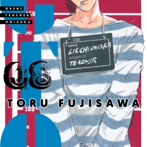 GTO - GREAT TEACHER ONIZUKA 08