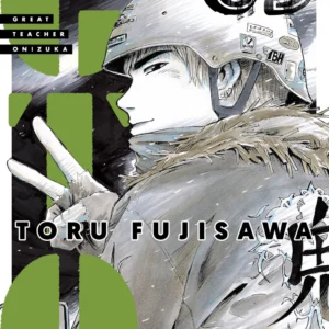 GTO - GREAT TEACHER ONIZUKA 09