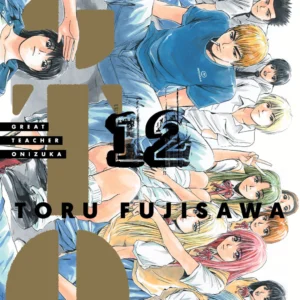 GTO - GREAT TEACHER ONIZUKA 12