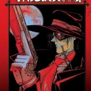 HELLSING 01