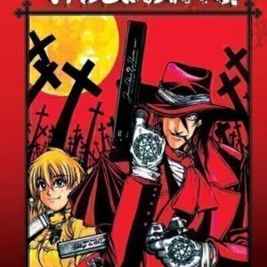 HELLSING 02