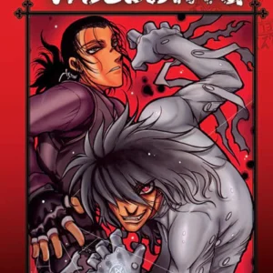 HELLSING 09