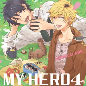 HITORIJIME MY HERO 04