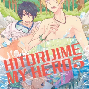 HITORIJIME MY HERO 05