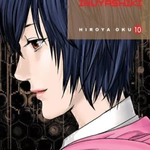 LAST HERO INUYASHIKI 10