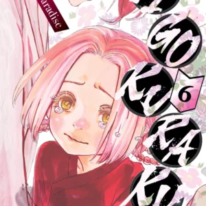 JIGOKURAKU - HELLS PARADISE 06