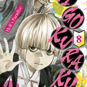 JIGOKURAKU - HELLS PARADISE 08