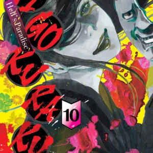 JIGOKURAKU - HELLS PARADISE 10