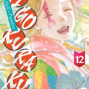 JIGOKURAKU - HELLS PARADISE 12