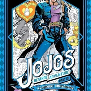 JOJO'S BIZARRE ADVENTURE PART III: STARDUST CRUSADERS 06