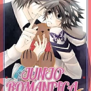 JUNJO ROMANTICA 06