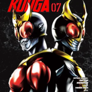 Kamen Rider Kuuga Vol.07