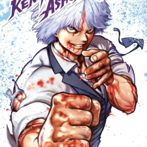 KENGAN ASHURA 07