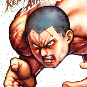 KENGAN ASHURA 14