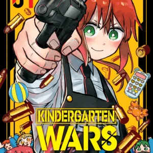 KINDERGARTEN WARS 01