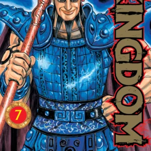 KINGDOM 07