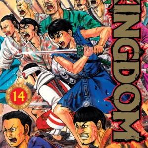 KINGDOM 14