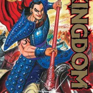 KINGDOM 16