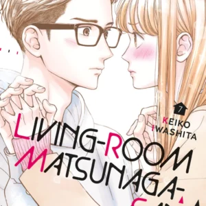 LIVING-ROOM MATSUNAGA-SAN 07