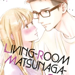 LIVING-ROOM MATSUNAGA-SAN 09