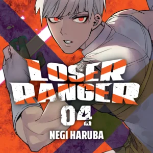 LOSER RANGER 04