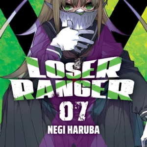 LOSER RANGER 07