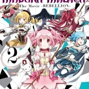 MADOKA MAGICA THE MOVIE REBELLION 02